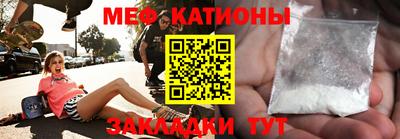 ГАЛЛЮЦИНОГЕННЫЕ ГРИБЫ Пыть-Ях