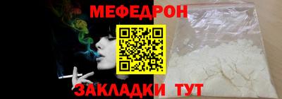 ГАЛЛЮЦИНОГЕННЫЕ ГРИБЫ Пыть-Ях