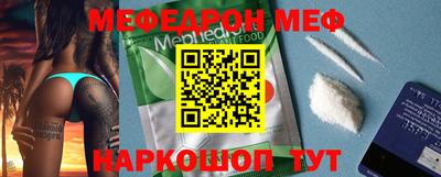 не бодяженный Первоуральск
