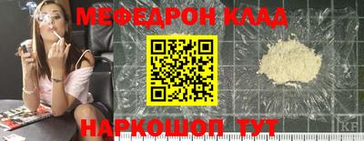 не бодяженный Пугачёв