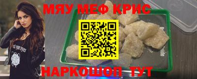 ГАЛЛЮЦИНОГЕННЫЕ ГРИБЫ Пыть-Ях