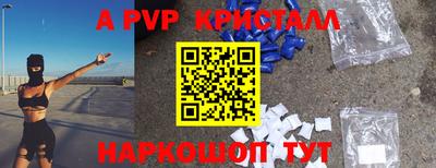 ГАЛЛЮЦИНОГЕННЫЕ ГРИБЫ Пыть-Ях