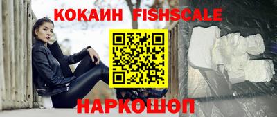 Альфа ПВП Партизанск