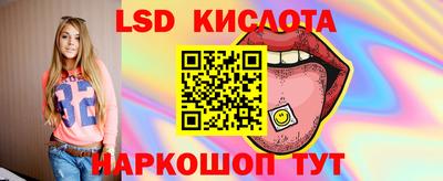 скорость mdpv Пенза