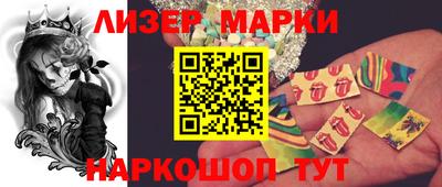 скорость mdpv Пенза