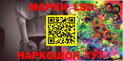 скорость mdpv Пенза
