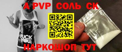 не бодяженный Первоуральск