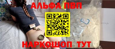не бодяженный Первоуральск