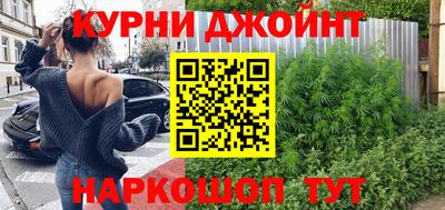 скорость mdpv Пенза