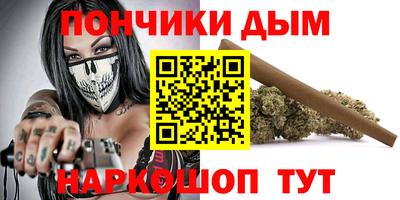 Альфа ПВП Партизанск