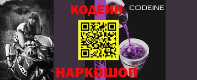 Альфа ПВП Партизанск
