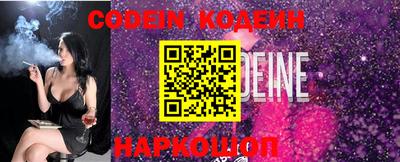 не бодяженный Первоуральск