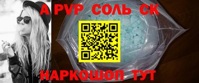 не бодяженный Первоуральск