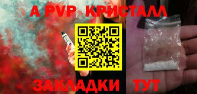 не бодяженный Первоуральск