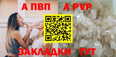 не бодяженный Первоуральск