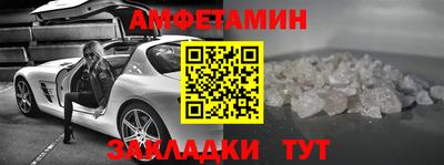 скорость mdpv Пенза