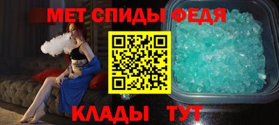 Альфа ПВП Партизанск