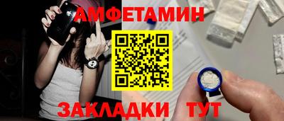 марки nbome Пушкино