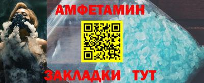 скорость mdpv Пенза
