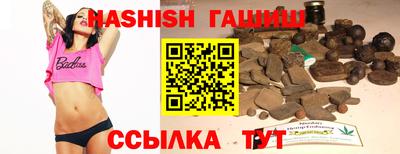 не бодяженный Пугачёв