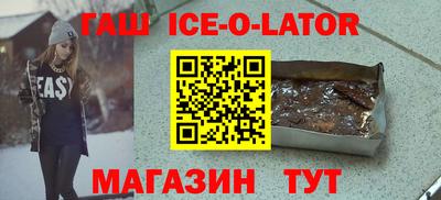 не бодяженный Первоуральск