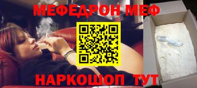 не бодяженный Первоуральск
