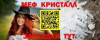 не бодяженный Пугачёв