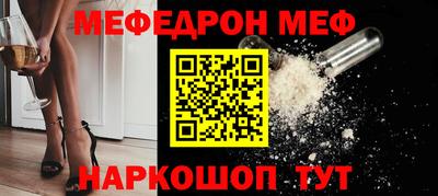 не бодяженный Первоуральск