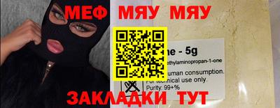 не бодяженный Первоуральск
