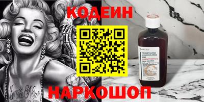 марки nbome Пушкино